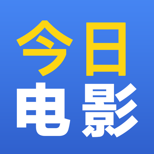 ���յ�Ӱȫ��ӰԺ1.0 ��׿�ֻ���