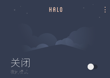 haloapp