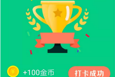 ����app
