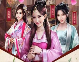 我在大宋当大官 我在大宋当大官