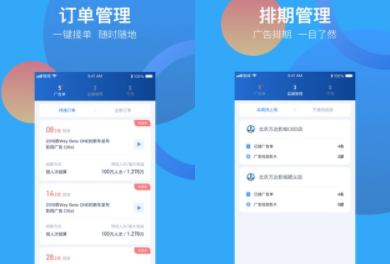 鲸娱影城版app 鲸娱影城版app