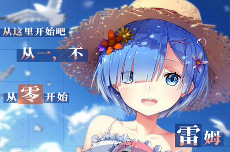 崩坏回合福包版 崩坏回合福包版