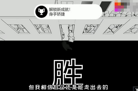 放假模拟器手游 放假模拟器手游