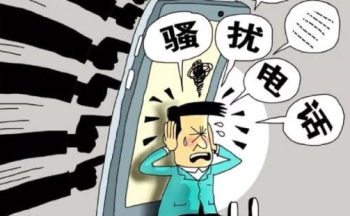 ͨѶ¼����������ȫ