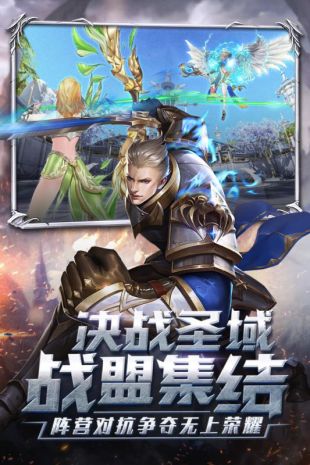 多兰大陆无限版截图