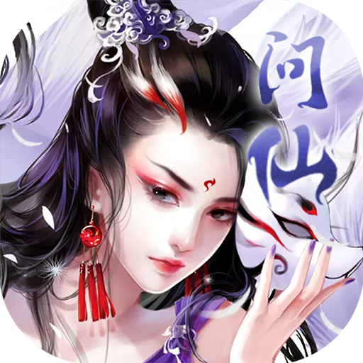 ���ƾ�֮�������ް�1.0 ��׿��