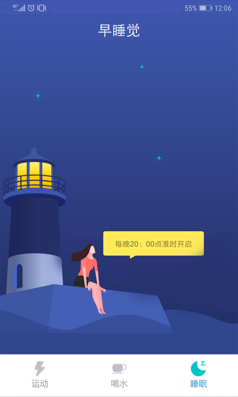������׬app��ͼ