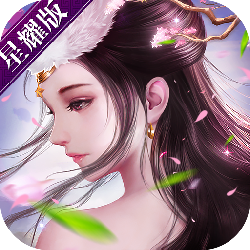 ������Ե¼�ٷ���1.0 ����