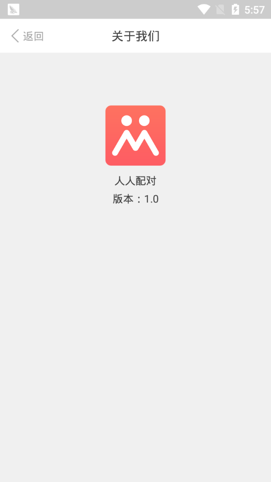 䌦(du)app؈D