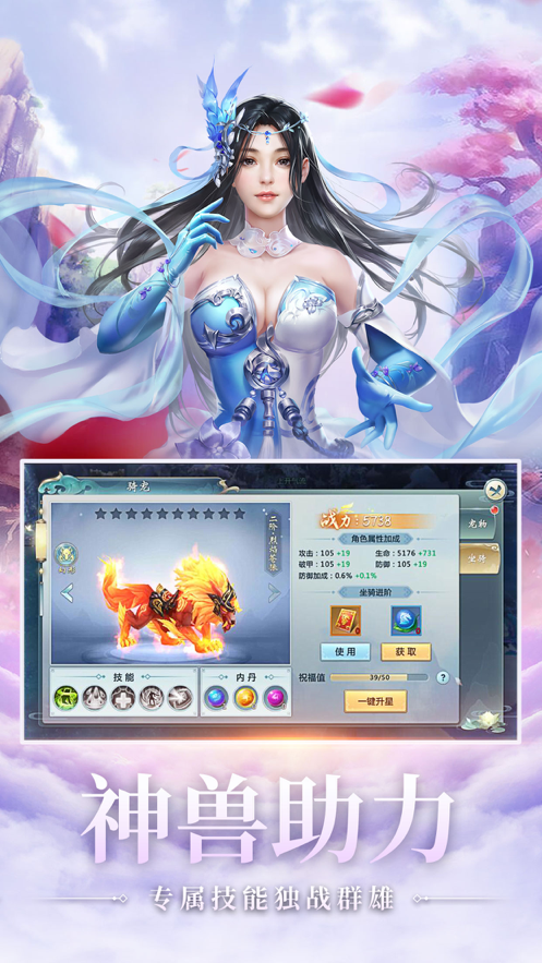 Ѫ��¼��Ϸ��ͼ