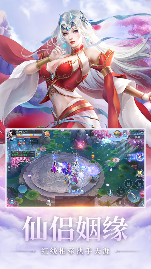 Ѫ��¼��Ϸ��ͼ