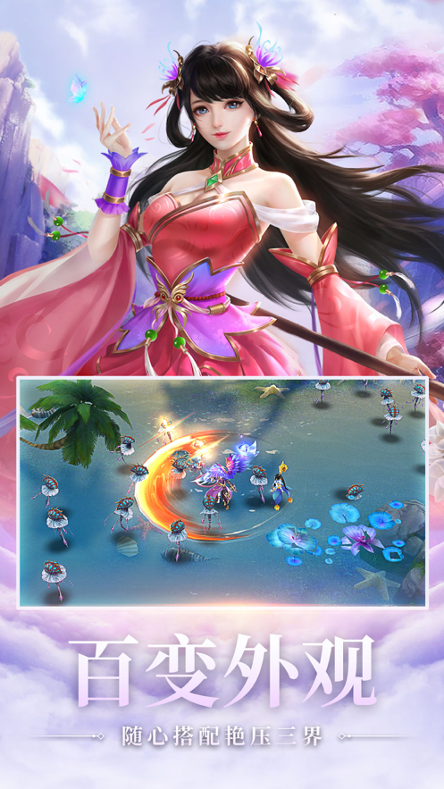 Ѫ��¼��Ϸ��ͼ