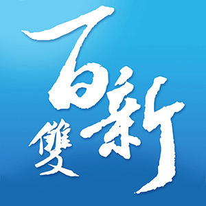 广西双百双新app1.0.0 安卓版