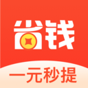 ָ��ʡǮapp3.7.64 ��׿�ֻ���