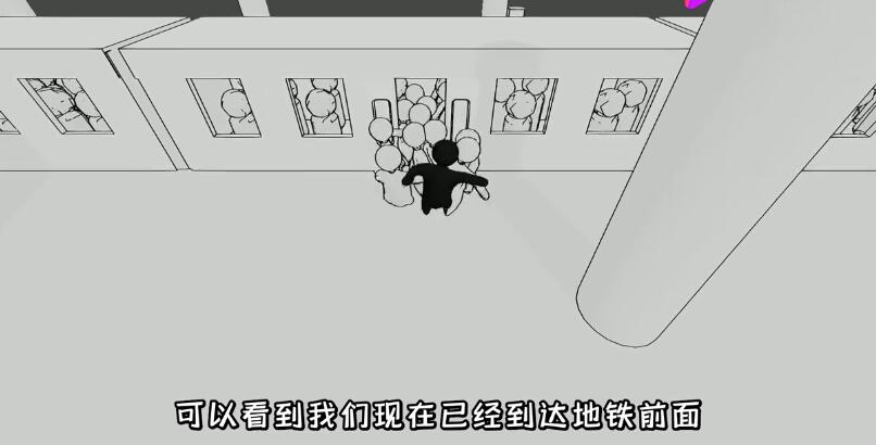 放假模拟器手游截图