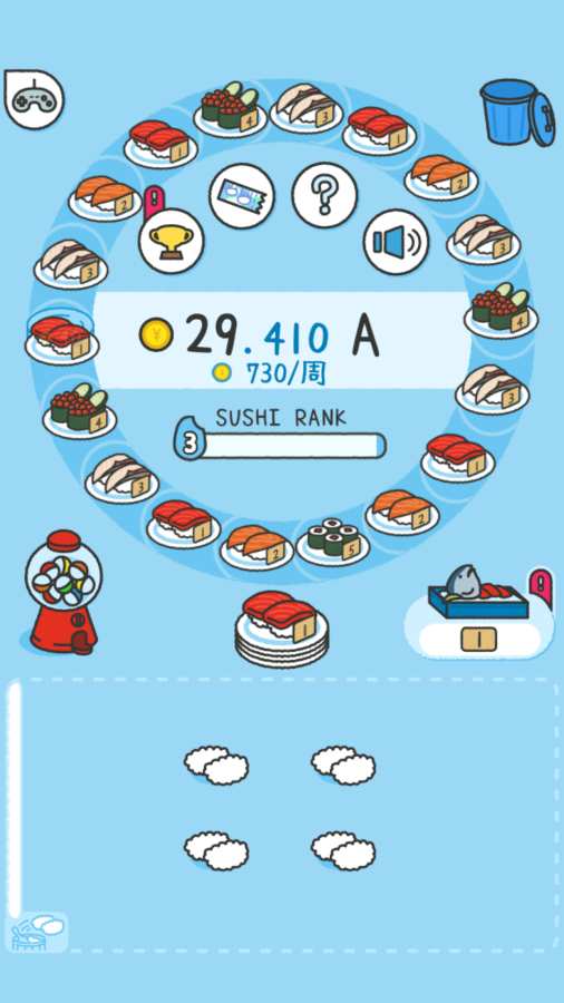 寿司小老板(MERGE SUSHI)截图