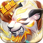 ǧ�ų��ʥ�ް�1.0��׿���°�