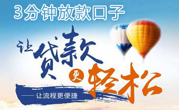 3���ӷſ���Ӵ�ȫ