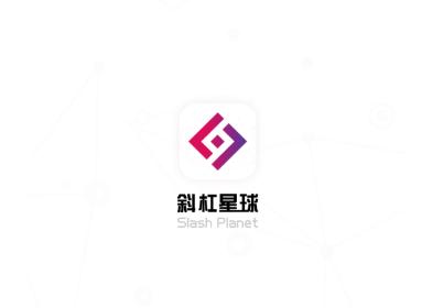 斜杠星球区块链 斜杠星球区块链