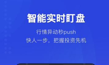 Hydax 恒星交易所为何值得信赖?