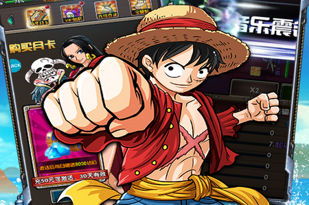 天际征服BT版 天际征服BT版