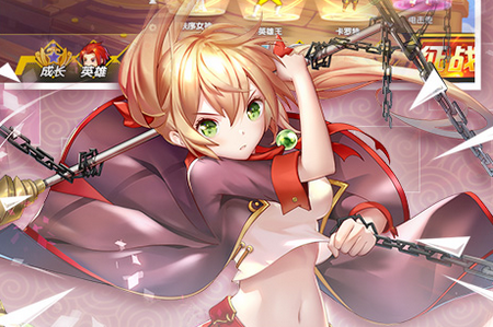 超次元觉醒内购版 超次元觉醒内购版