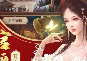 不一样的传奇手游正式版 不一样的传奇手游正式版