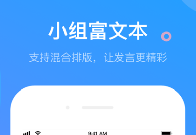 �����Ķ�app