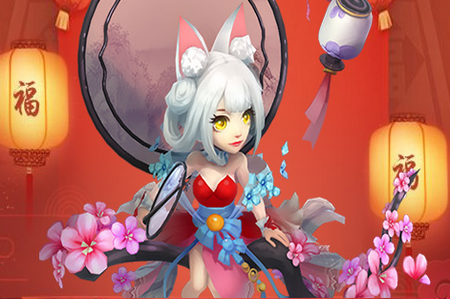 仙坠凡尘年兽版 仙坠凡尘年兽版