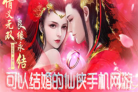 真龙传奇无限版 真龙传奇无限版