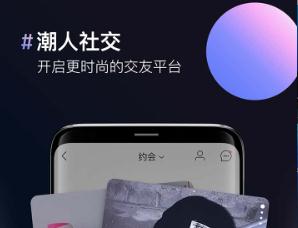 图片合成器p图软件 图片合成器p图软件