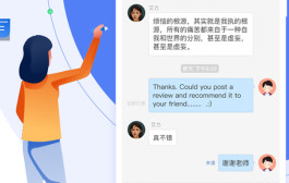 东宝教育云 东宝教育云