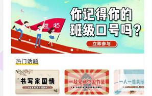 快对作业作业答案 快对作业作业答案