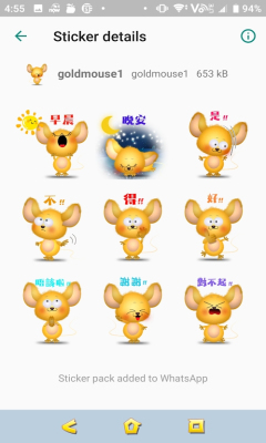 Year of Mouse Sticker(2020ֽ)ͼ