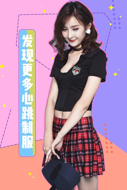 女神驾到夏日甜心全人物解锁版截图