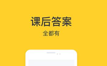 2020�꺮����ҵ������