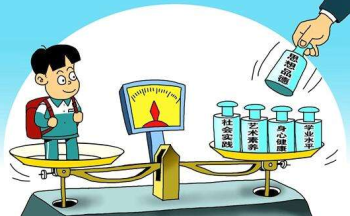 �ۺ���������ƽ̨��ȫ