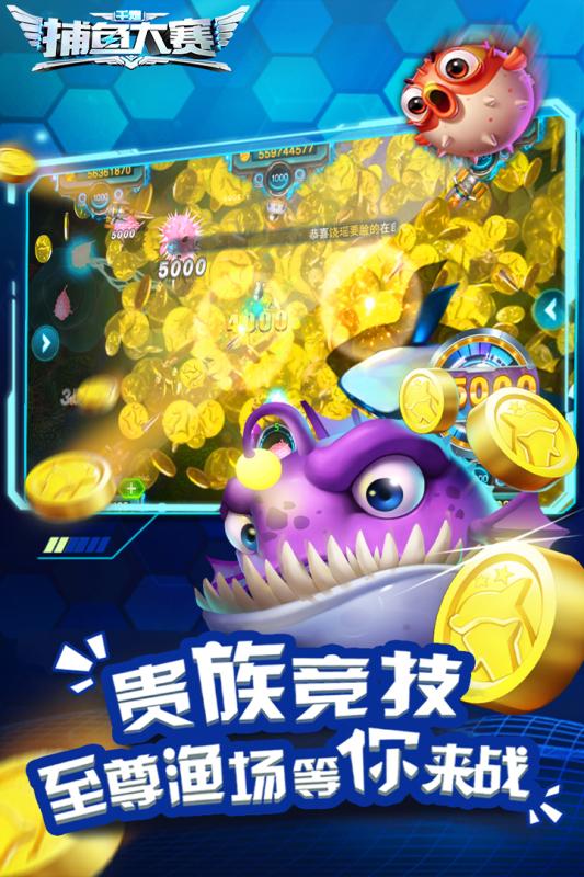 һ���沶���ͼ