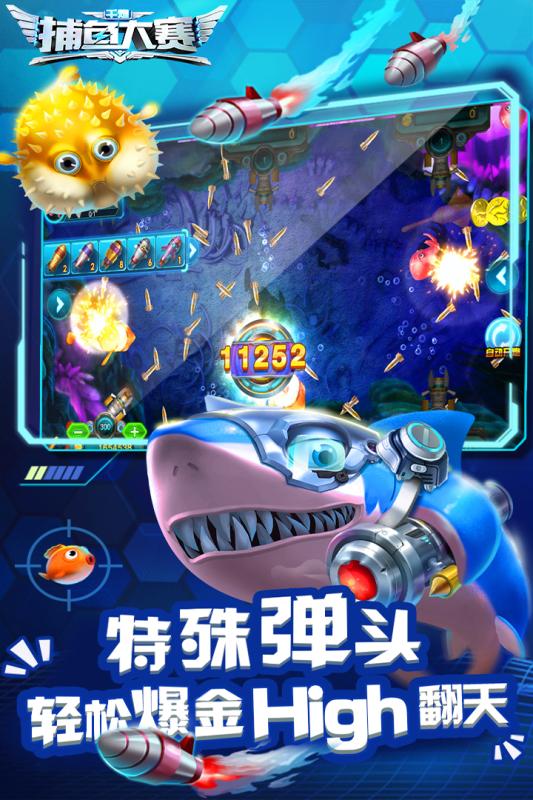 һ���沶���ͼ