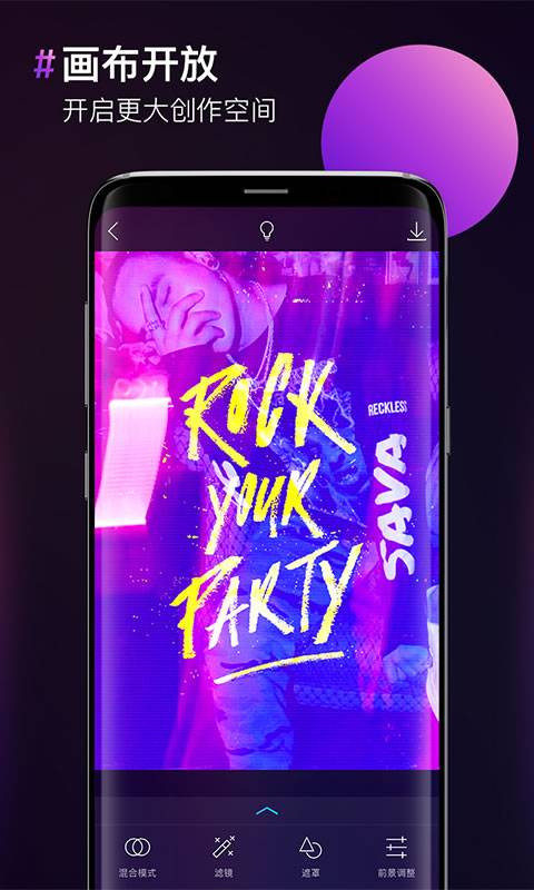 ͼƬ�ϳ���pͼ������ͼ