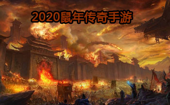 2020���괫������