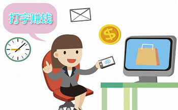 ѧ������׬Ǯapp