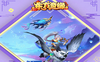 ������Ե��Ϸ�汾��ȫ