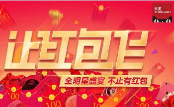 ΢������ű�һ��20