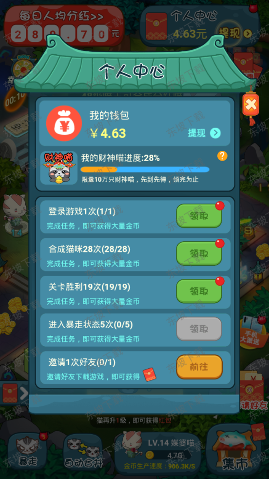 �����ֺ���Ϸ��ͼ