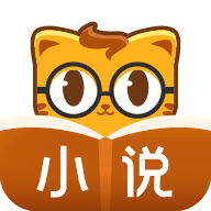 七猫精品小说阅读5.11 最新版