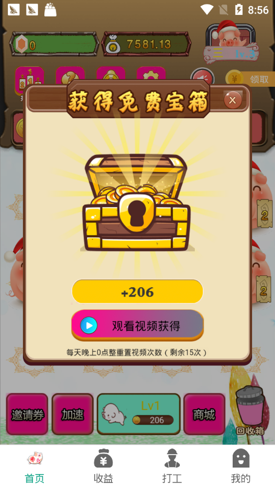 �����ֺ���������ͼ