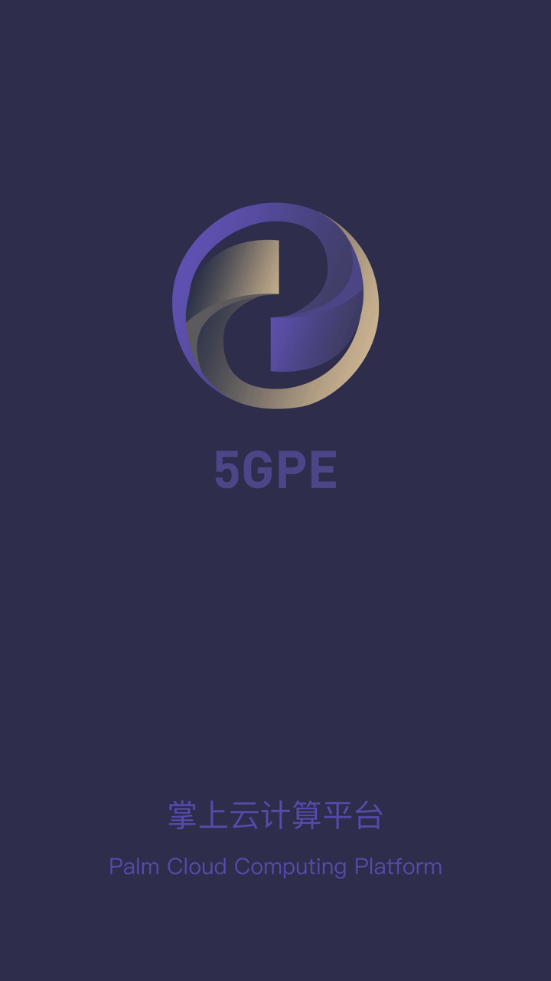 5GPE appͼ