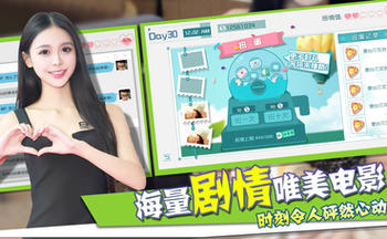 �����ռ����ΰ汾