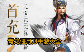 �������µ����δ�ȫ